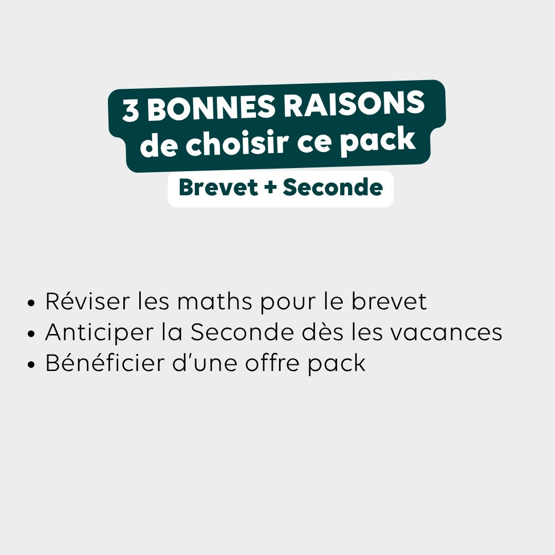 Les 3 bonnes raisons de choisir le pack OCTOMAP